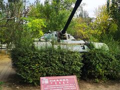 -北方兵器城