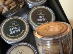 -多乐之日(田林东路店)