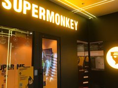 -超级猩猩健身·团课·瑜伽(花园道店)