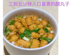 -潞州宴·长治人的会客厅(长兴北路店)