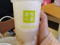 -奈雪的茶(湖滨银泰in77C区PRO店)
