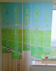 -新寰亚月子会所(金鸡湖凯宾店)