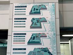 -山东省科技馆(新馆)