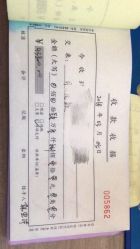 -爱帝宫月子中心(罗湖别墅院)