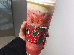 -叶子与茶(苏宁广场店)