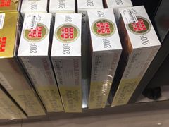 -王权免税店(清迈机场店)