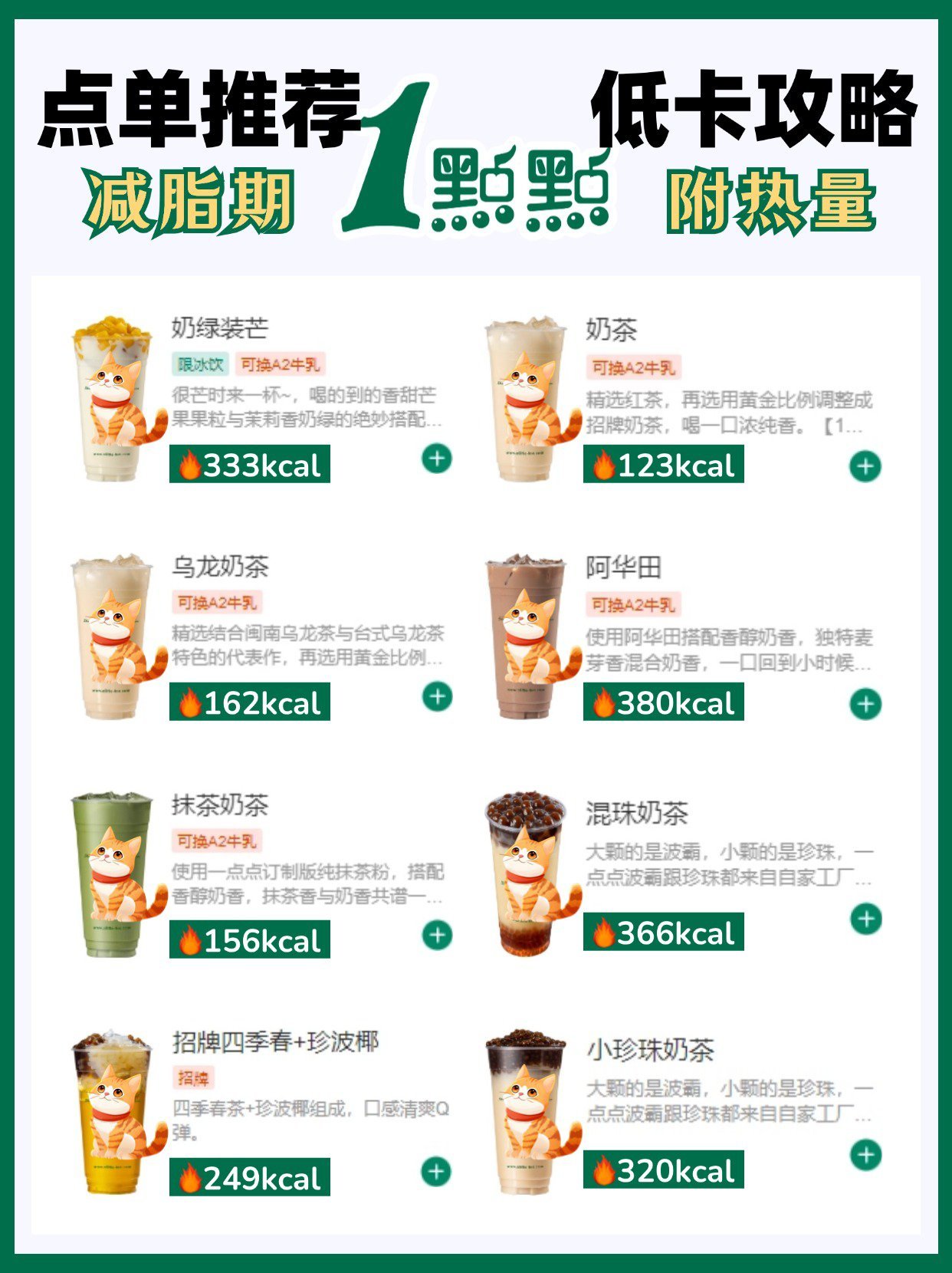 https://qcloud.dpfile.com/pc/O2LZWbC06jKAAzHiWd3jp-MVgrYn3ieULr0LGrVnRXQG9J5m8jOwajaITrQseAX7Y0q73sB2DyQcgmKUxZFQtw.jpg
