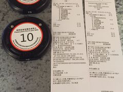 -麦当劳(新王府井店)