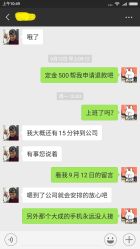 -蘭CLUB一站式酒店