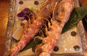 Salt-Roasted Banana Shrimp
