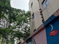-奎星楼街