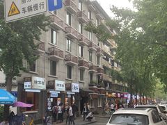 -奎星楼街