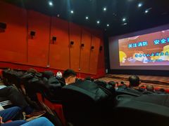 -山文星辉影城(济南和谐广场店)