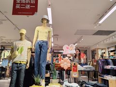 -优客城市奥莱