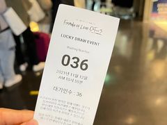 -乐天免税店(明洞店)