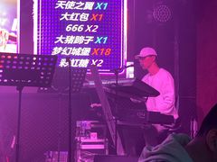 -MOSSO音乐酒吧·Live House(南京西路店)