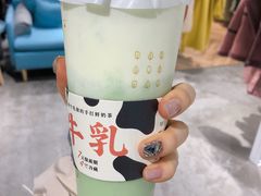 -叶子与茶(苏宁广场店)