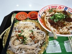 -吴一川牛腩粉(西村店)
