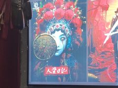 -荒岛实景沉浸密室(江汉路1店)