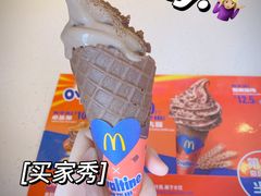 -麦当劳(新洲南路店)