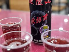 -兴乐轩老大烩面馆(济源店)