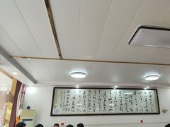 -西府酒家(太白山店)
