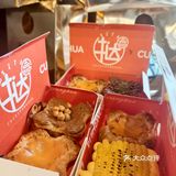 招牌喜挞必须夸！外皮咬下去“咔嚓咔嚓”直掉渣