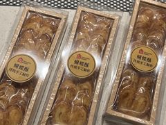 -盒马鲜生(丁香国际店)