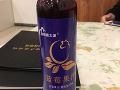 -老猎户炭火锅羊汤(万达店)
