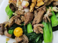 菜心炒鸡杂-醉贤居