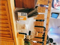 -小满手工粉(上海月星环球港店)