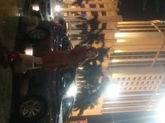 android_upload_pic-茂名熹龙国际大酒店(人民广场高铁站店)