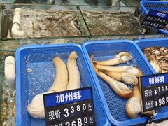 -优食坊·蒸汽海鲜(康盛路店)