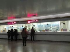 -北京电力医院