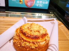 -原麦山丘(五棵松华熙店)