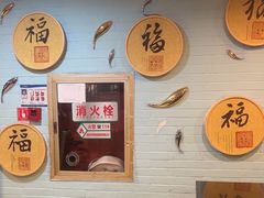-渝味川菜(夜宵航母店)