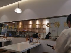 -李与白包子铺(桐梓林店)