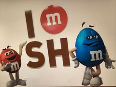 -m豆巧克力世界(上海世茂广场店)