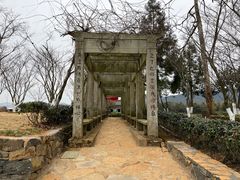 -乌石村