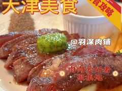 -同来顺烧烤餐厅(哈尔滨道店)