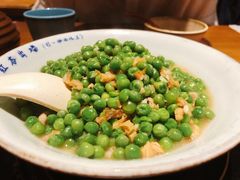 菜荪子甜嫩豆-吃饭皇帝大土家民族菜(正大广场店)