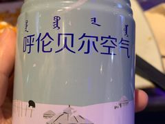 -很久以前羊肉串(大华三路店)
