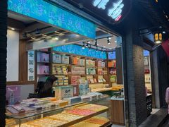 -东关街美食广场