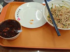 -庆丰包子铺(白塔寺店)