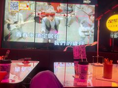 -星聚会KTV(龙湖上海奉贤天街店)