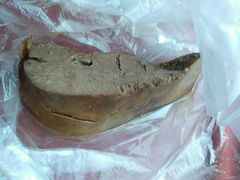 -土门八珍烤鸡腊味店(土门老店)