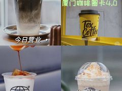 -BE NORMAL CAFE(霞溪路店)