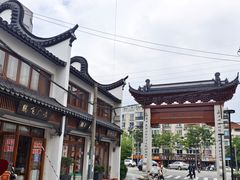 -三林塘老街