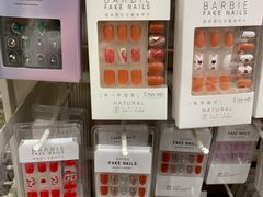 -名创优品(惠州华贸购物中心店)