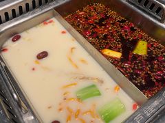 -大隐·成都火锅Bistro(合生麒麟新天地店)